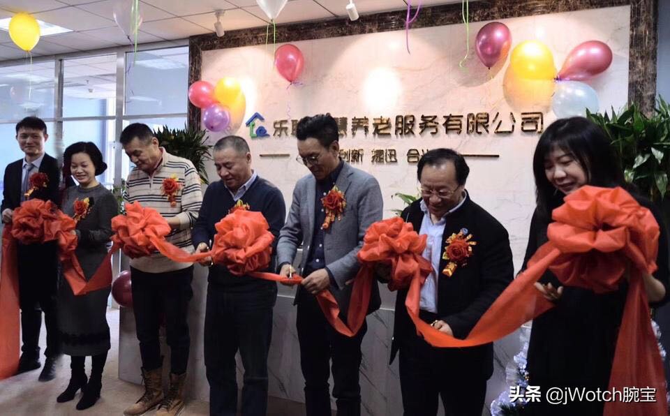 0033990威尼斯(中国)有限公司 -Best Of Best