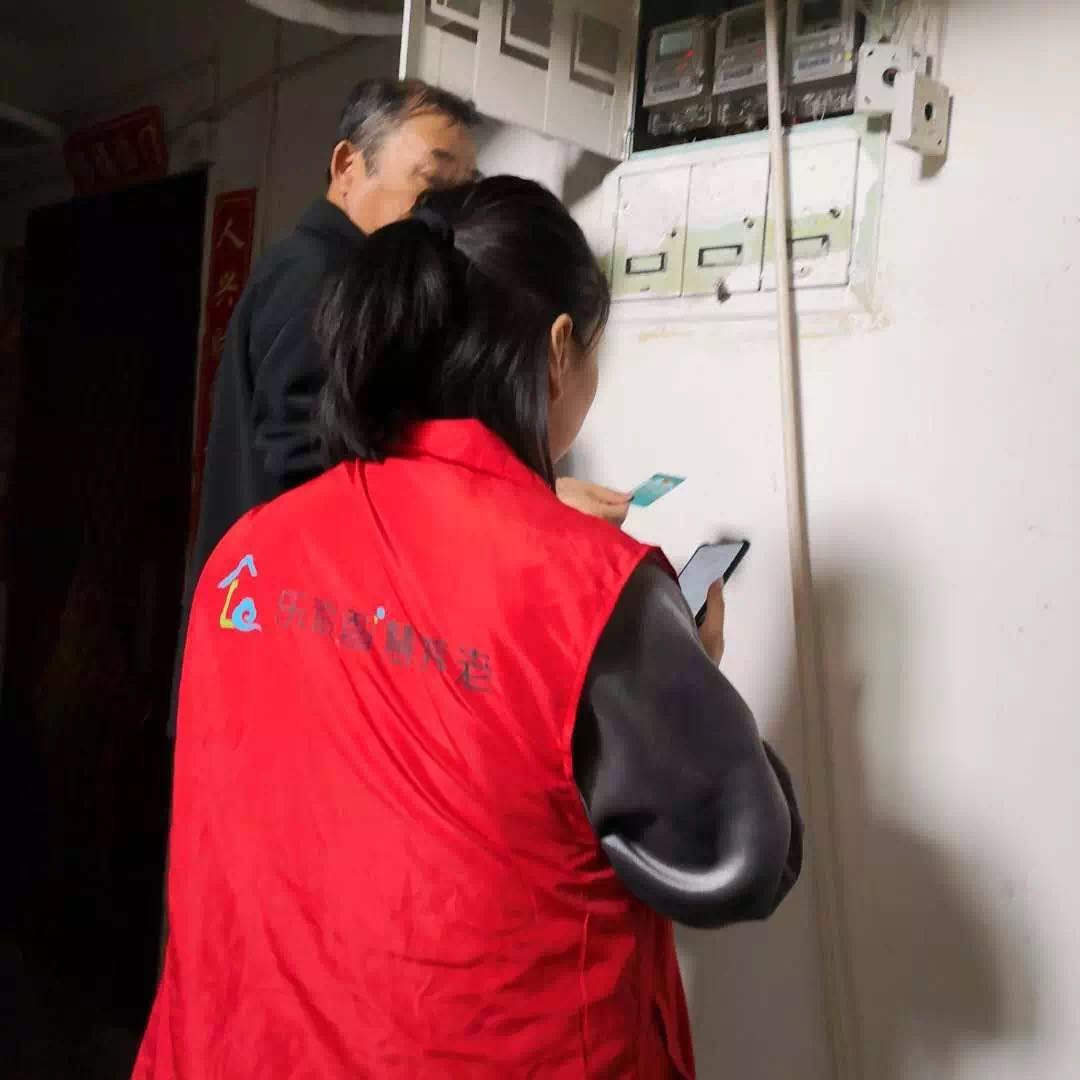 0033990威尼斯(中国)有限公司 -Best Of Best