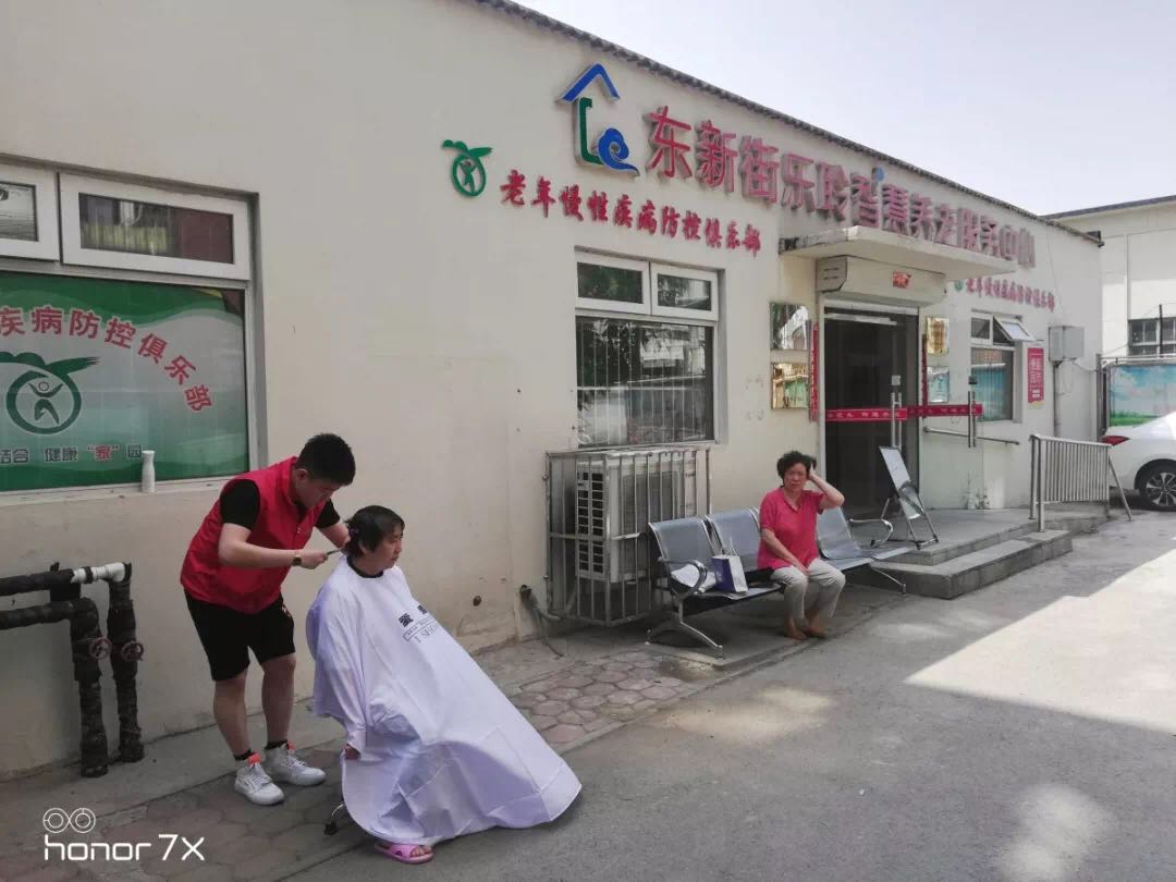 0033990威尼斯(中国)有限公司 -Best Of Best