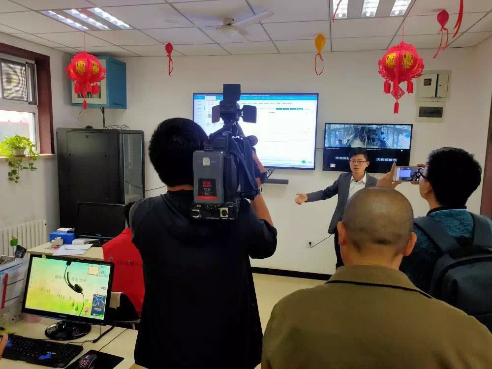 0033990威尼斯(中国)有限公司 -Best Of Best