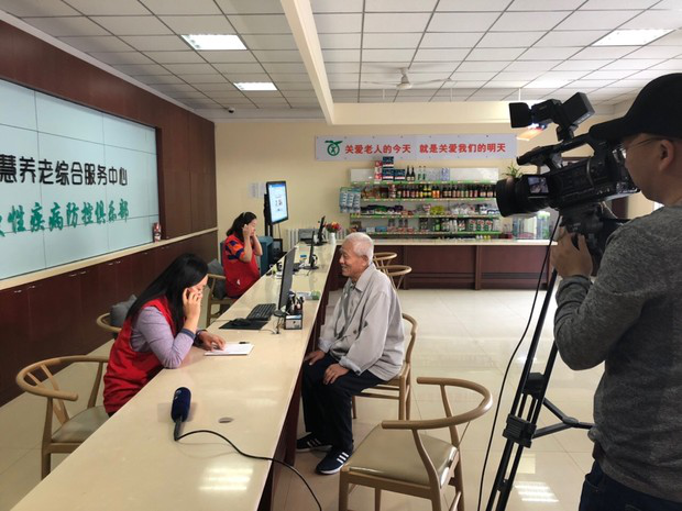 0033990威尼斯(中国)有限公司 -Best Of Best