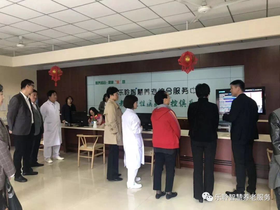 0033990威尼斯(中国)有限公司 -Best Of Best