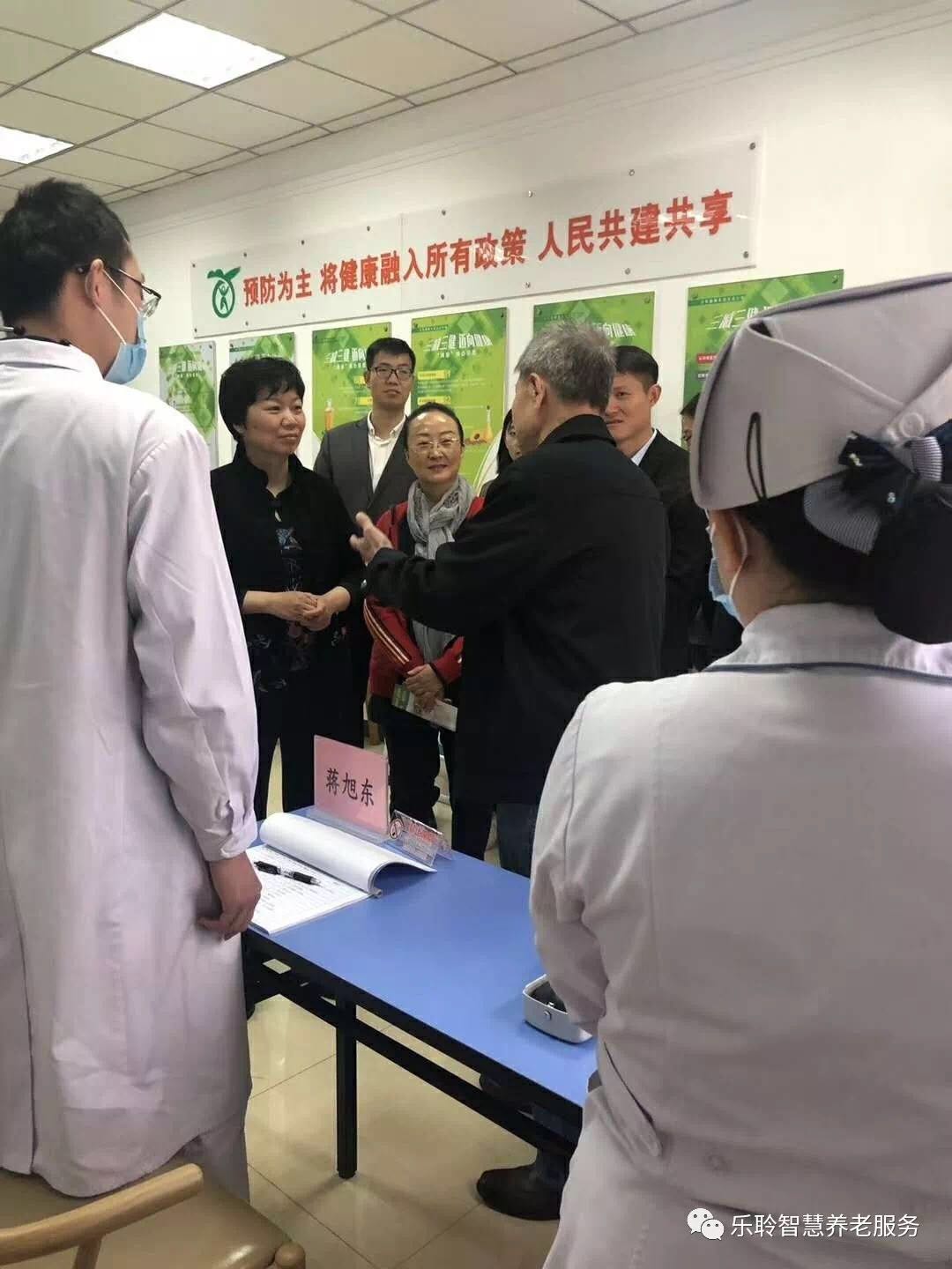 0033990威尼斯(中国)有限公司 -Best Of Best