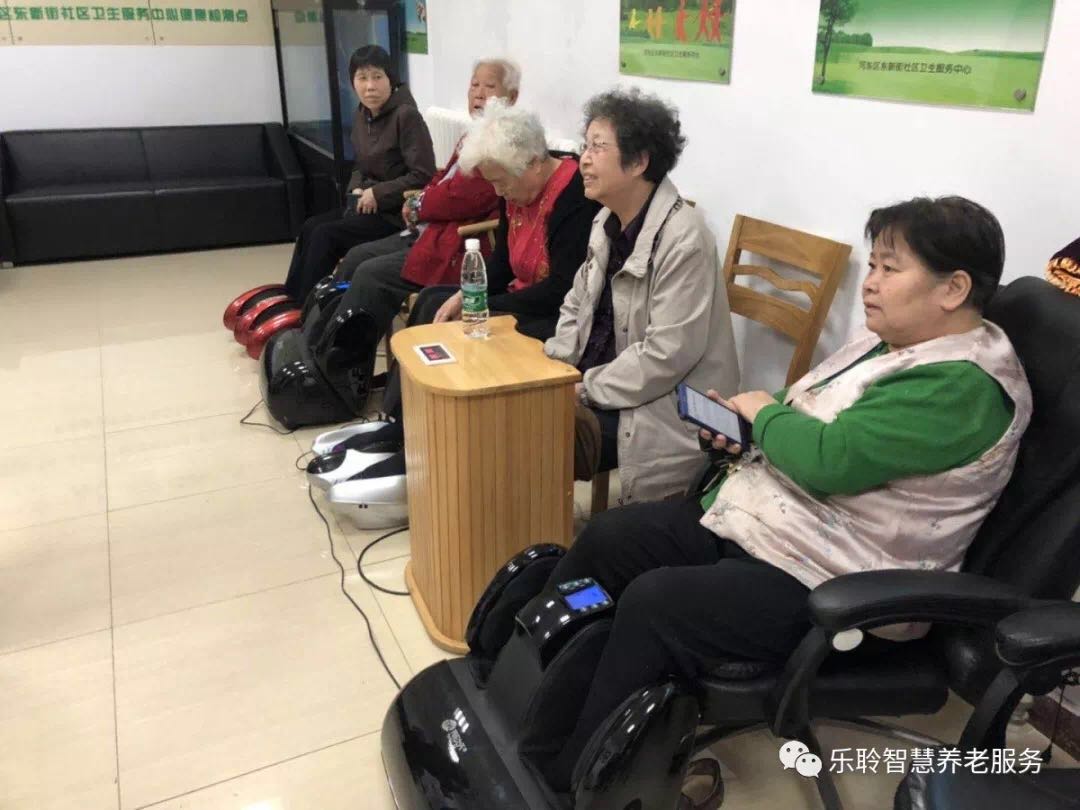 0033990威尼斯(中国)有限公司 -Best Of Best