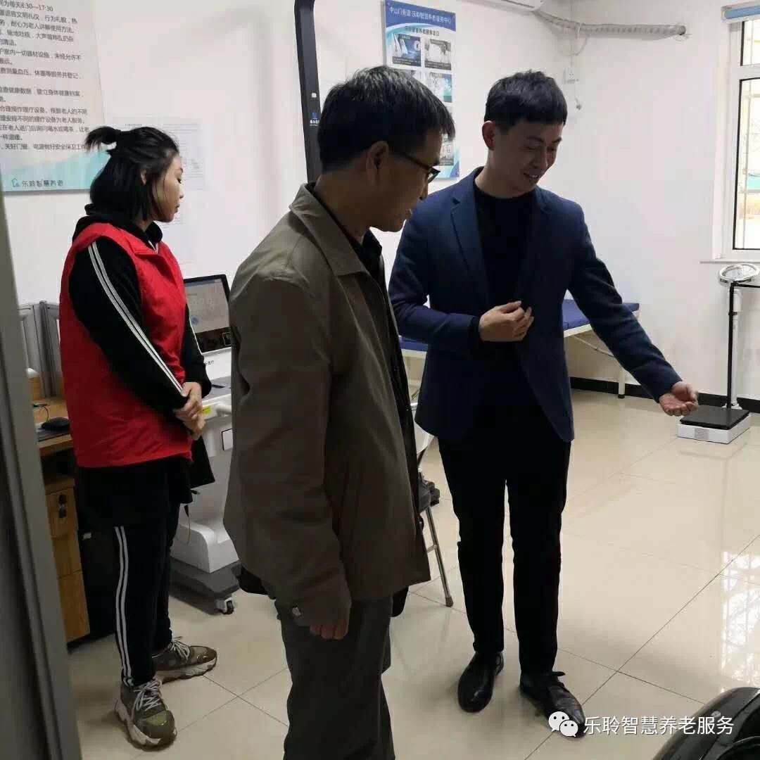 0033990威尼斯(中国)有限公司 -Best Of Best