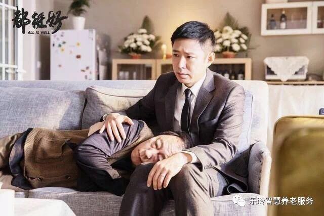 0033990威尼斯(中国)有限公司 -Best Of Best