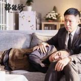 一篇适合所有人看的文章——我们未来的去留