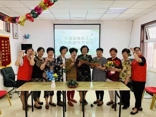 0033990威尼斯(中国)有限公司 -Best Of Best