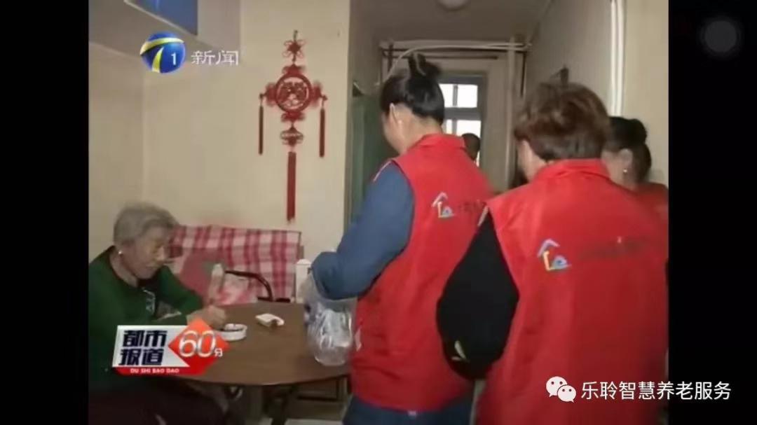 0033990威尼斯(中国)有限公司 -Best Of Best