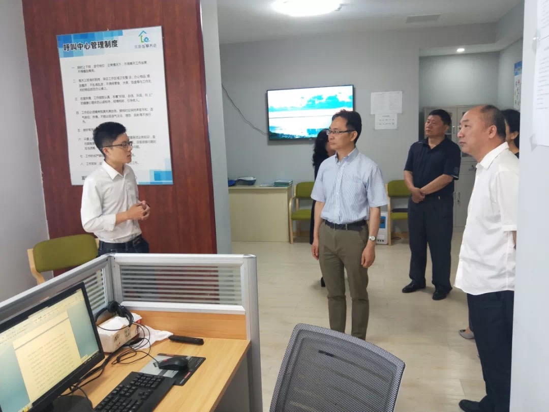 0033990威尼斯(中国)有限公司 -Best Of Best