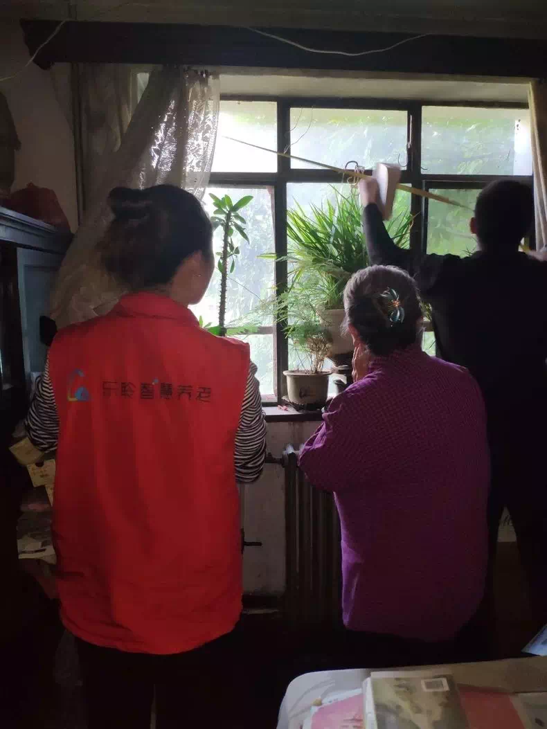 0033990威尼斯(中国)有限公司 -Best Of Best