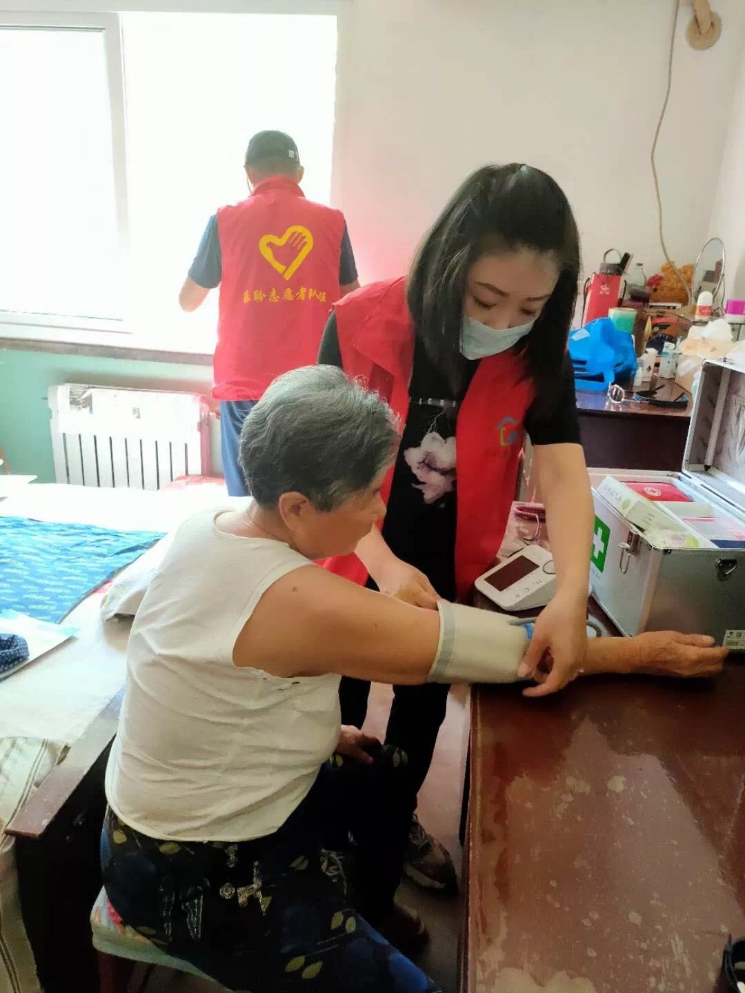 0033990威尼斯(中国)有限公司 -Best Of Best