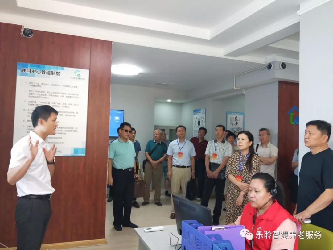 0033990威尼斯(中国)有限公司 -Best Of Best