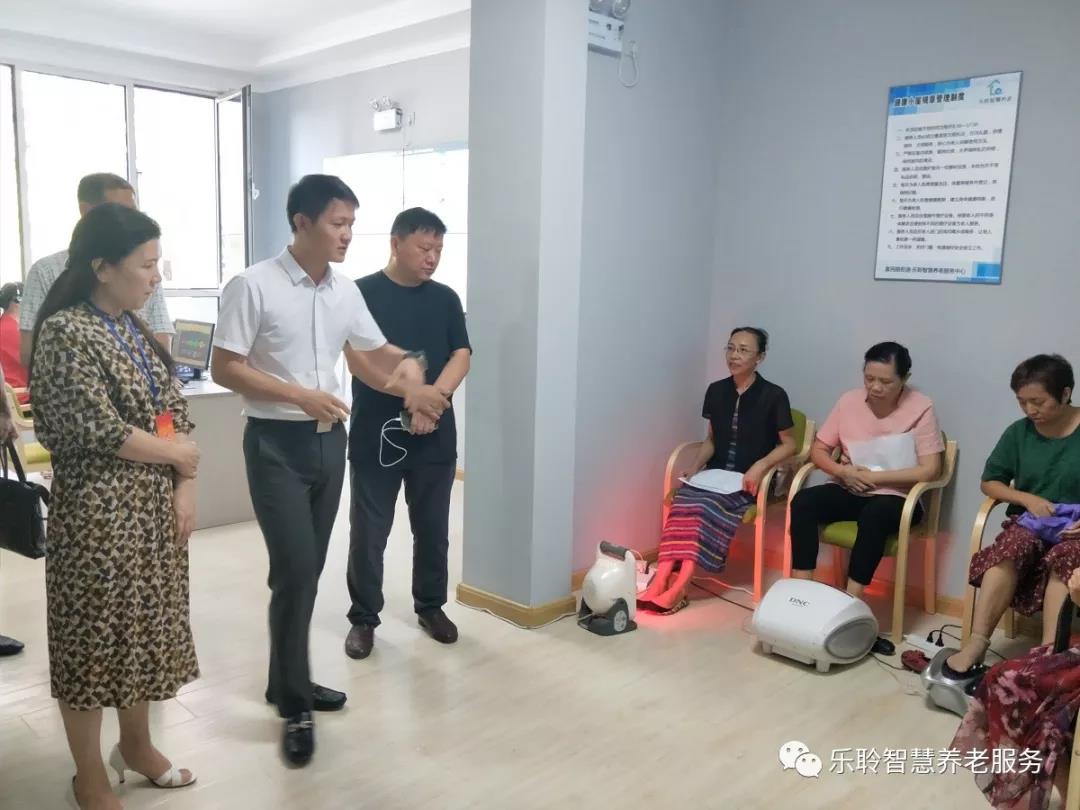 0033990威尼斯(中国)有限公司 -Best Of Best