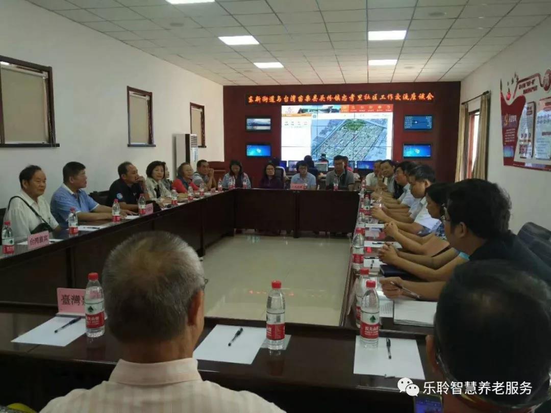 0033990威尼斯(中国)有限公司 -Best Of Best