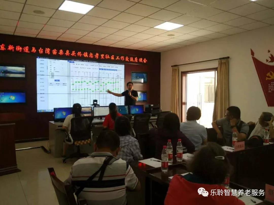 0033990威尼斯(中国)有限公司 -Best Of Best