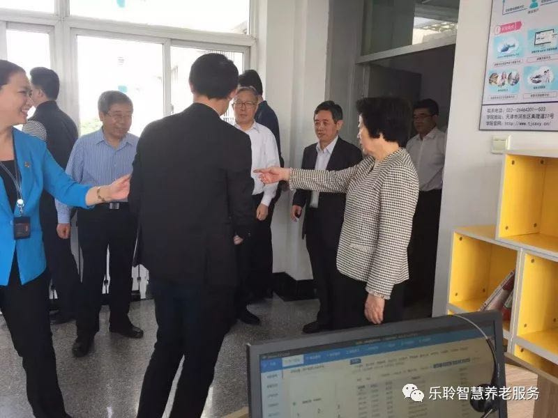 0033990威尼斯(中国)有限公司 -Best Of Best