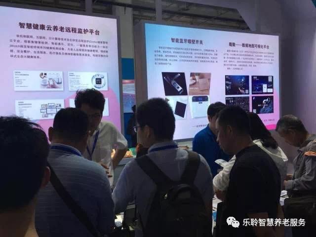 0033990威尼斯(中国)有限公司 -Best Of Best