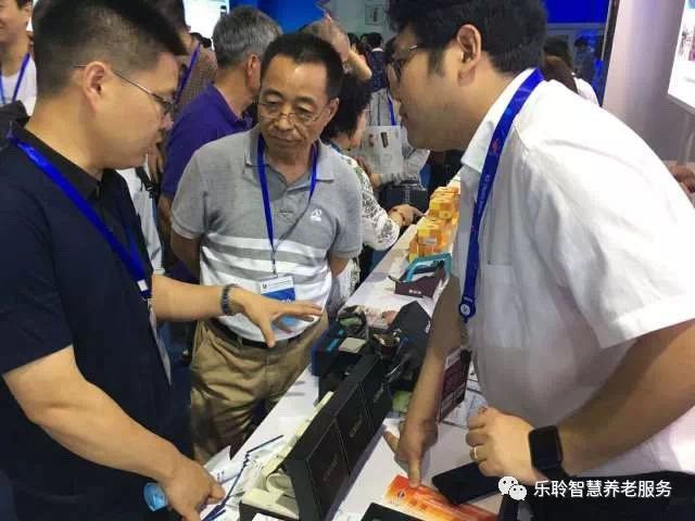 0033990威尼斯(中国)有限公司 -Best Of Best