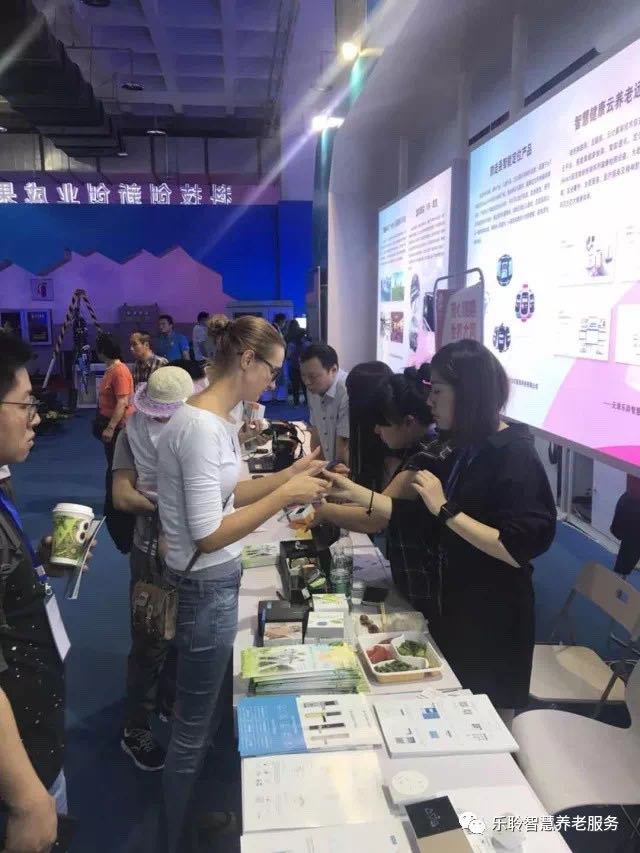 0033990威尼斯(中国)有限公司 -Best Of Best