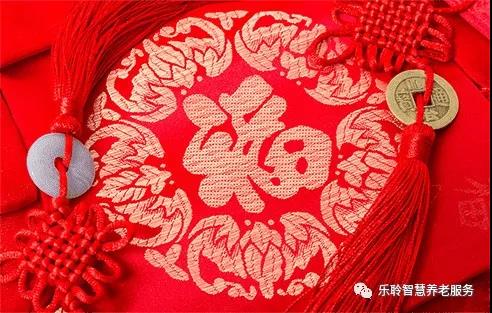 0033990威尼斯(中国)有限公司 -Best Of Best