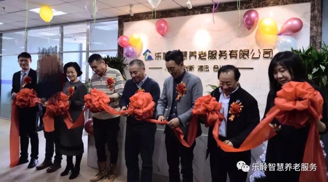 0033990威尼斯(中国)有限公司 -Best Of Best