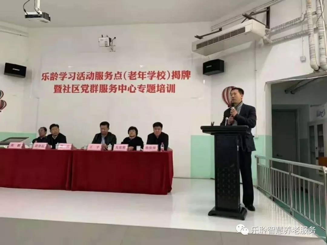 0033990威尼斯(中国)有限公司 -Best Of Best