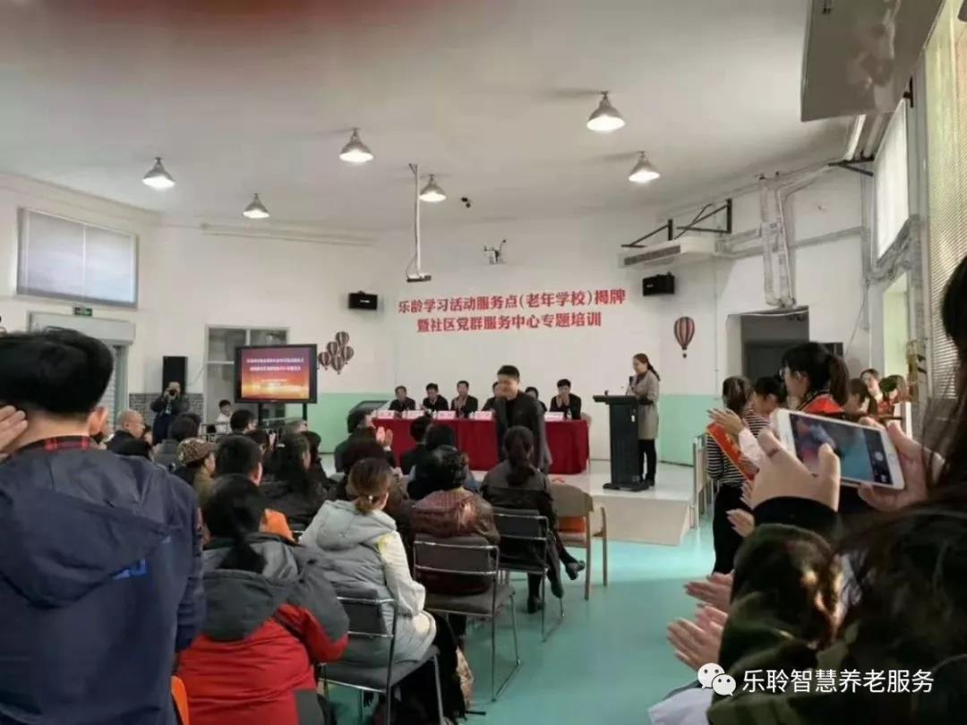 0033990威尼斯(中国)有限公司 -Best Of Best