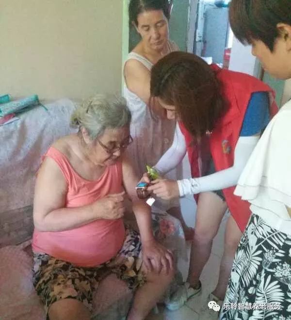 0033990威尼斯(中国)有限公司 -Best Of Best