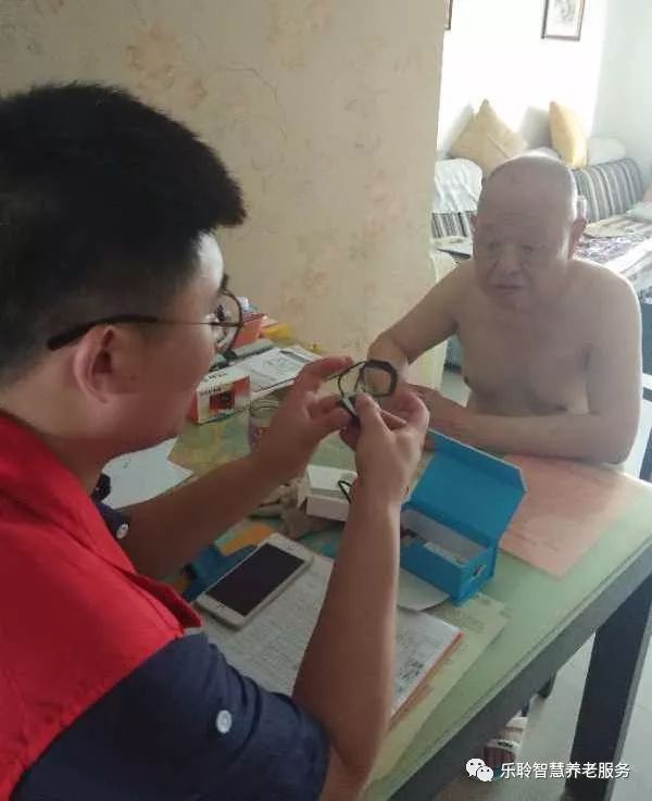 0033990威尼斯(中国)有限公司 -Best Of Best