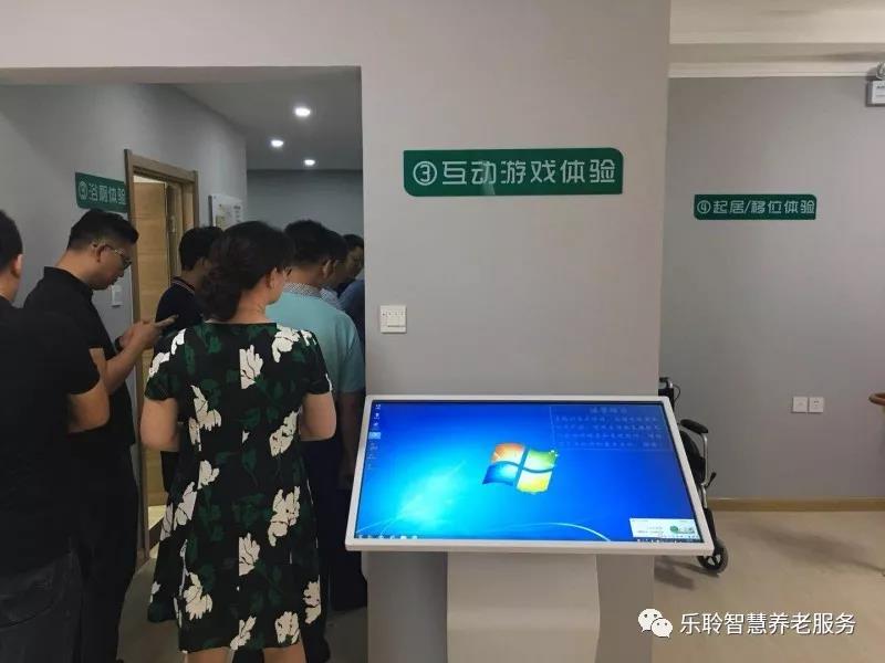 0033990威尼斯(中国)有限公司 -Best Of Best