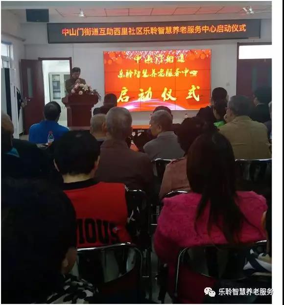 0033990威尼斯(中国)有限公司 -Best Of Best