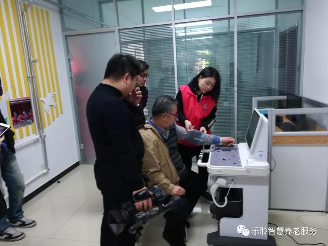 0033990威尼斯(中国)有限公司 -Best Of Best