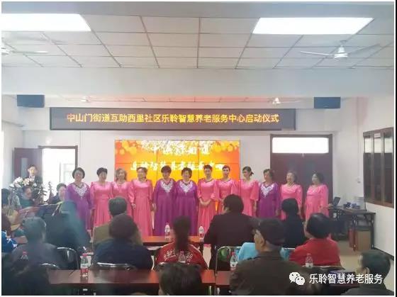 0033990威尼斯(中国)有限公司 -Best Of Best