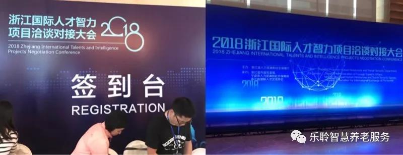 0033990威尼斯(中国)有限公司 -Best Of Best