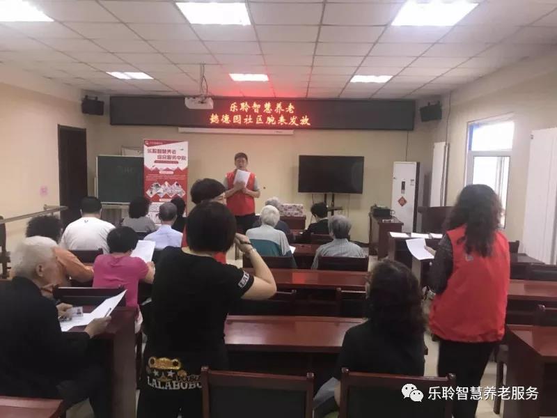 0033990威尼斯(中国)有限公司 -Best Of Best