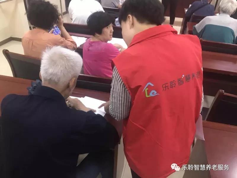 0033990威尼斯(中国)有限公司 -Best Of Best