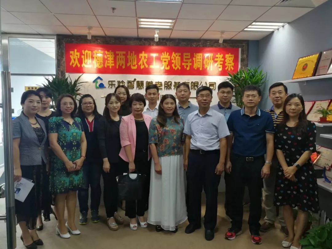 0033990威尼斯(中国)有限公司 -Best Of Best