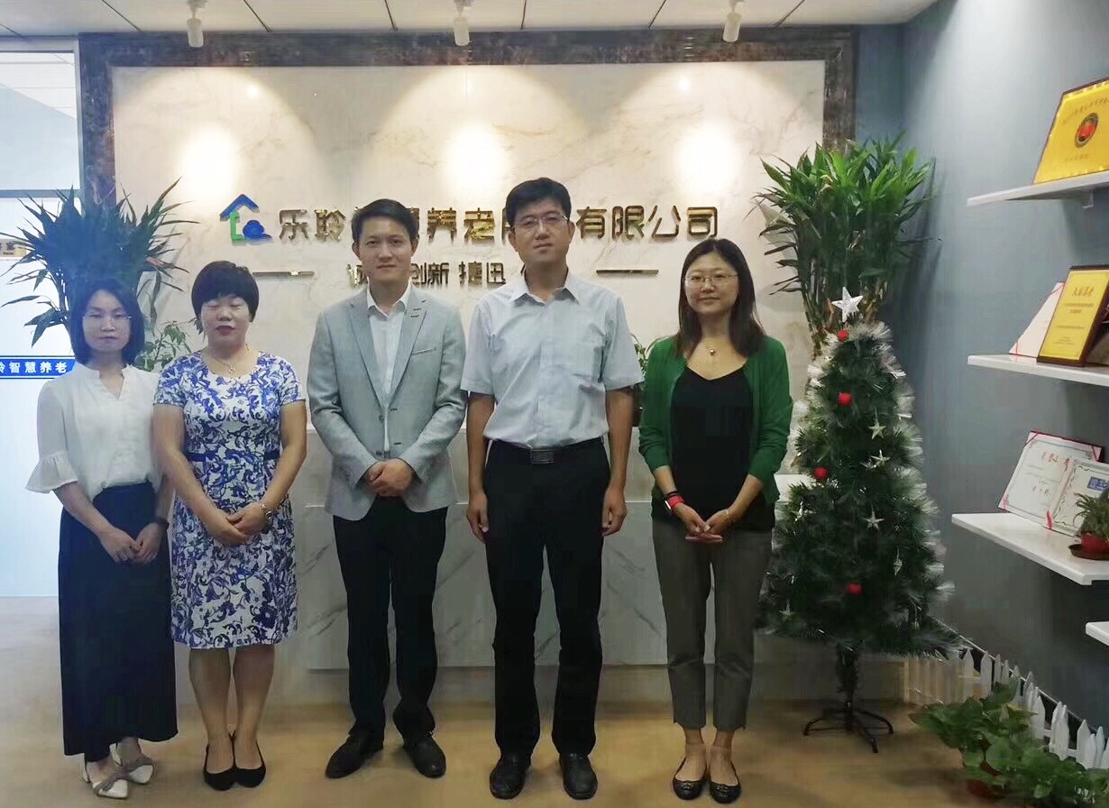 0033990威尼斯(中国)有限公司 -Best Of Best