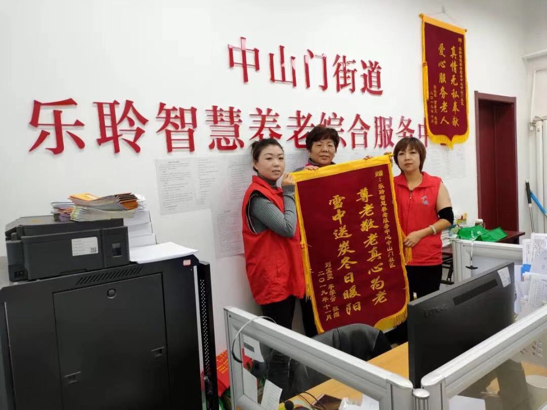 0033990威尼斯(中国)有限公司 -Best Of Best