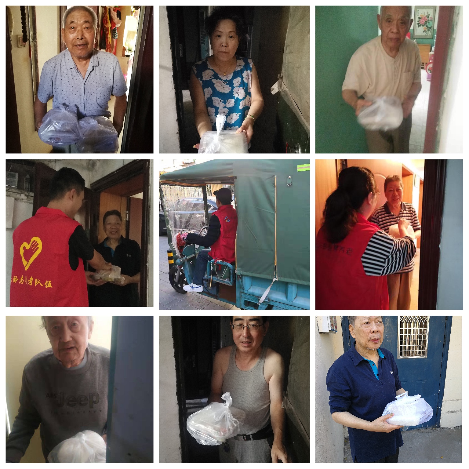 0033990威尼斯(中国)有限公司 -Best Of Best