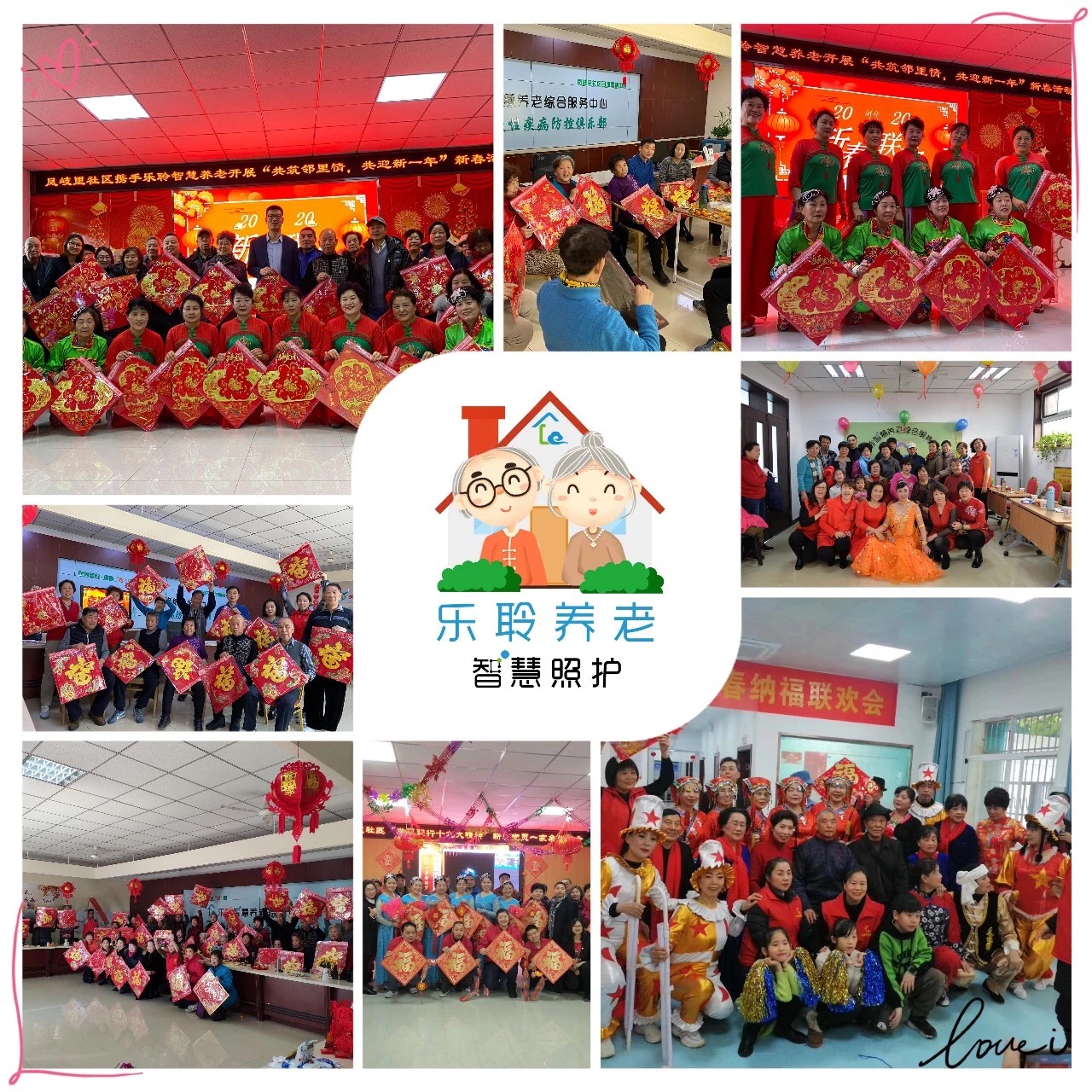 0033990威尼斯(中国)有限公司 -Best Of Best