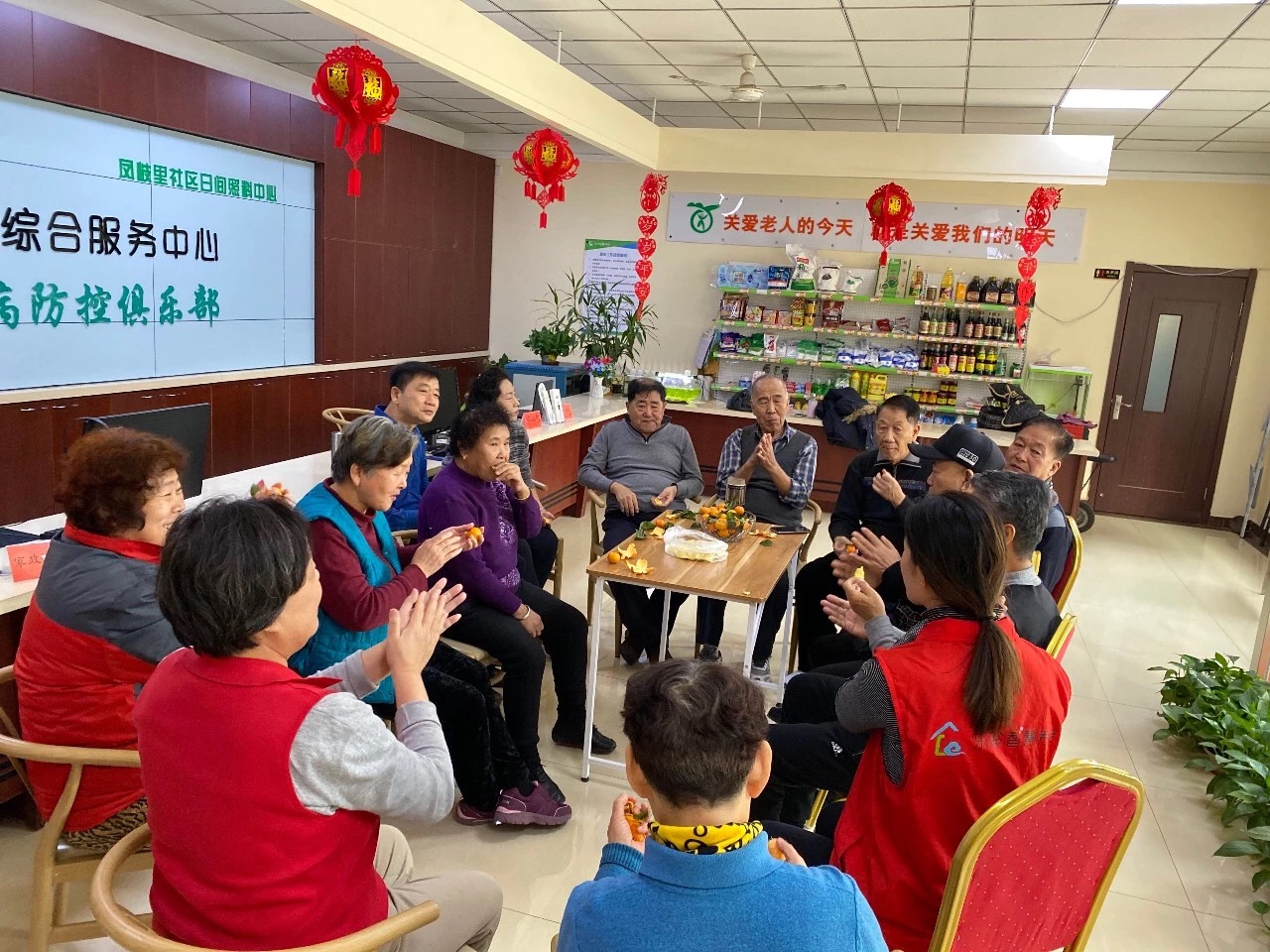 0033990威尼斯(中国)有限公司 -Best Of Best