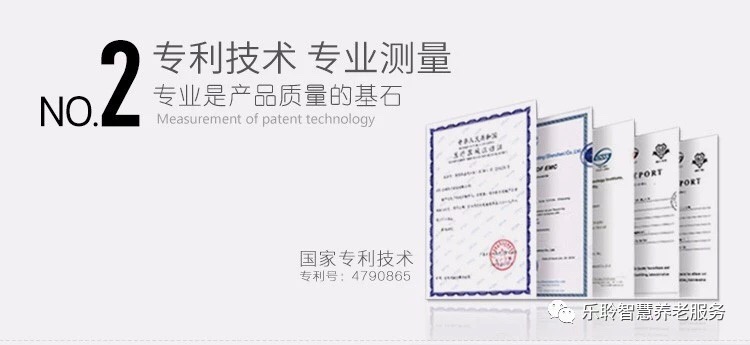 0033990威尼斯(中国)有限公司 -Best Of Best