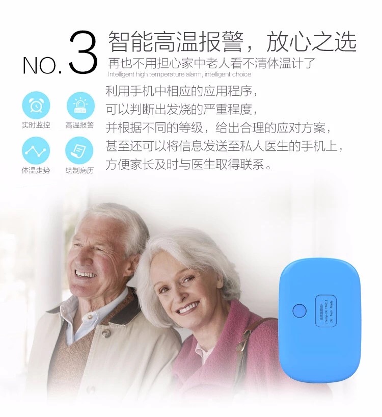 0033990威尼斯(中国)有限公司 -Best Of Best