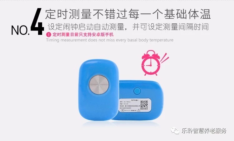 0033990威尼斯(中国)有限公司 -Best Of Best