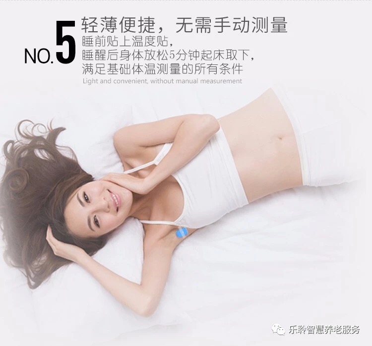 0033990威尼斯(中国)有限公司 -Best Of Best