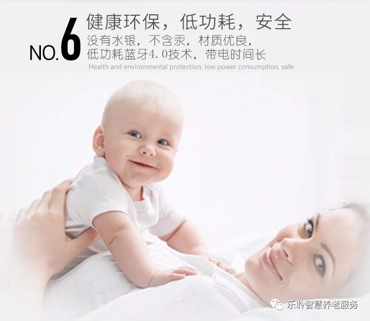 0033990威尼斯(中国)有限公司 -Best Of Best