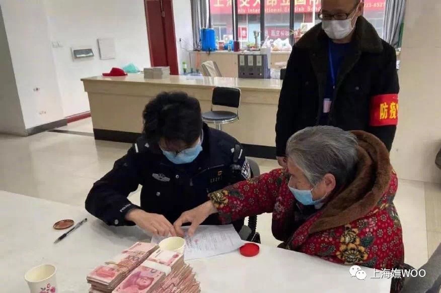 0033990威尼斯(中国)有限公司 -Best Of Best