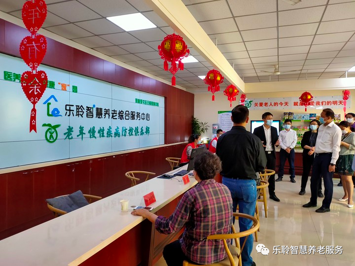 0033990威尼斯(中国)有限公司 -Best Of Best